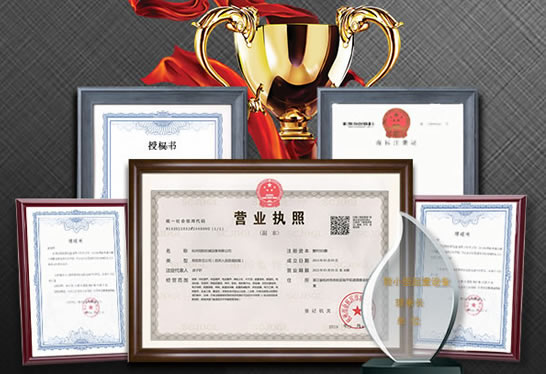 蜜桃成人AV在线機械